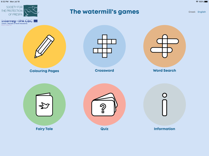 Watermill Games