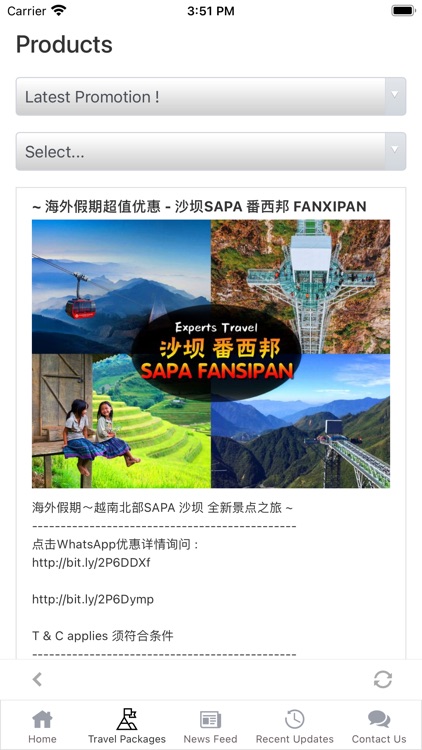 Experts Travel screenshot-3