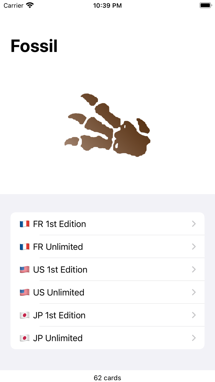 PKM Collector Fossil