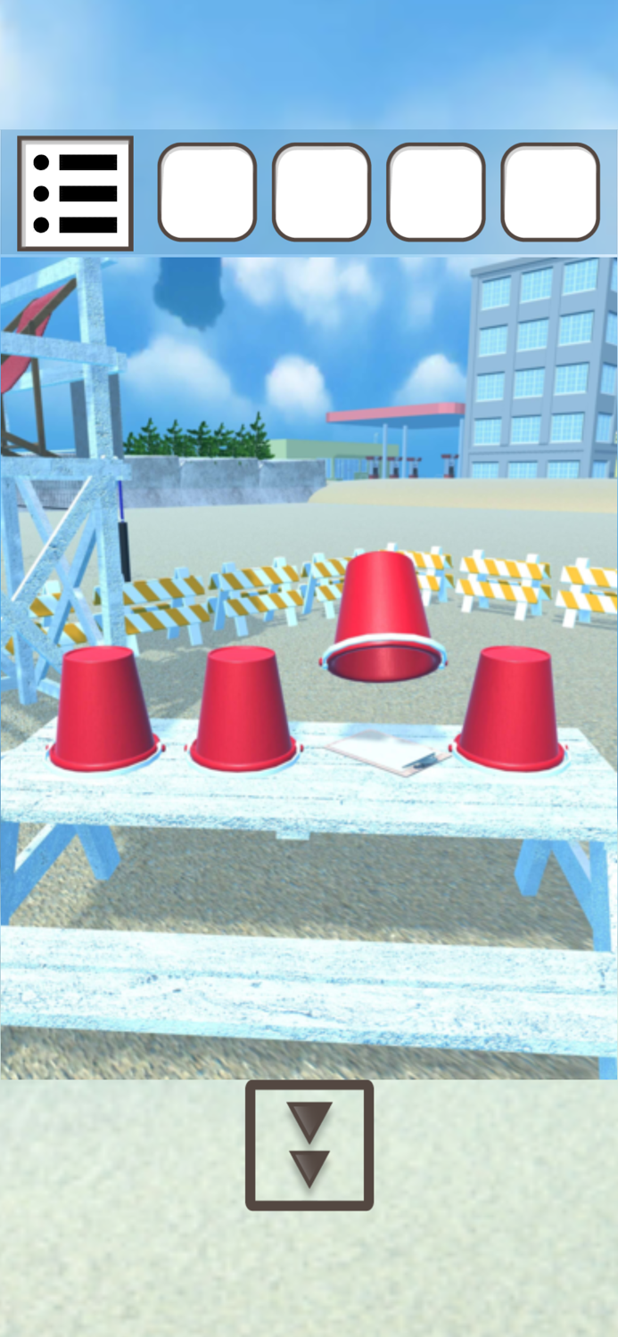 海の家からの脱出