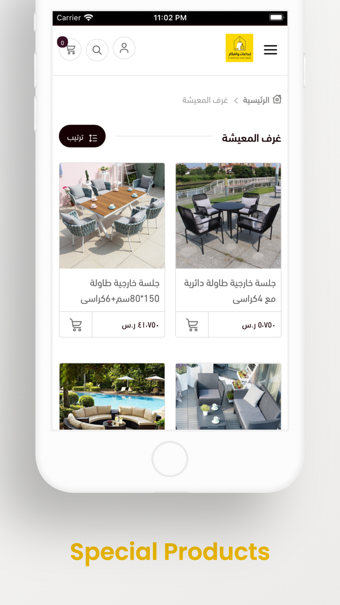 Ebdaafkar - ابداعات وافكار