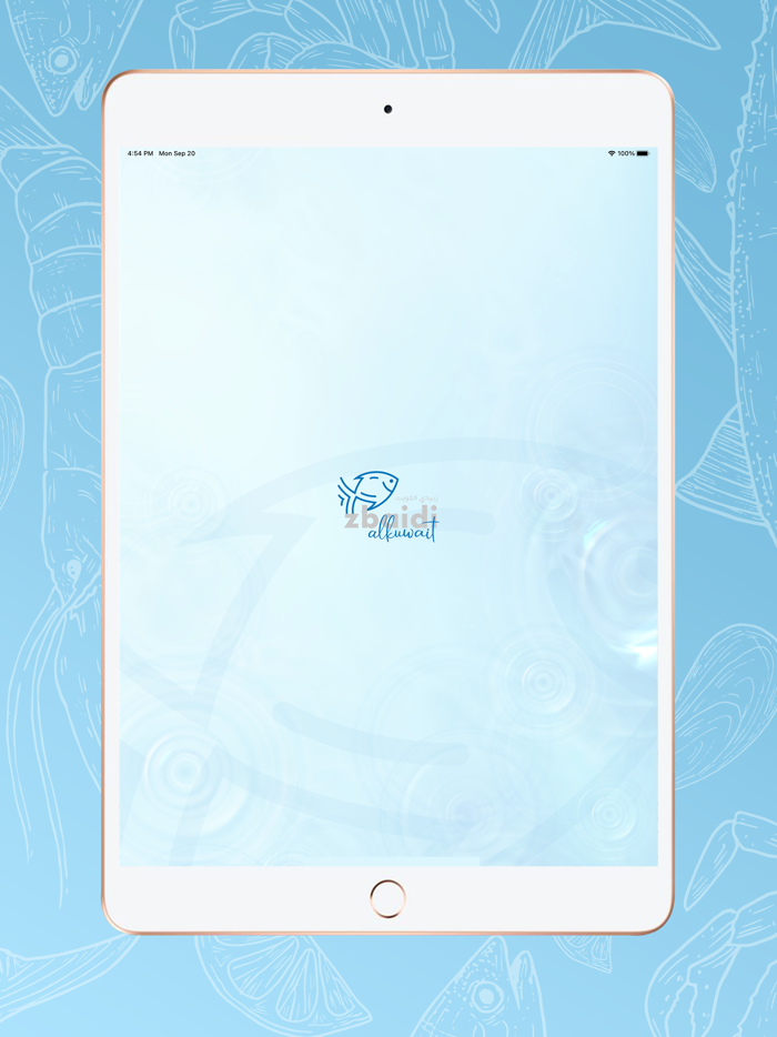 Zbaidi Al Kuwait-زبيدي الكويت