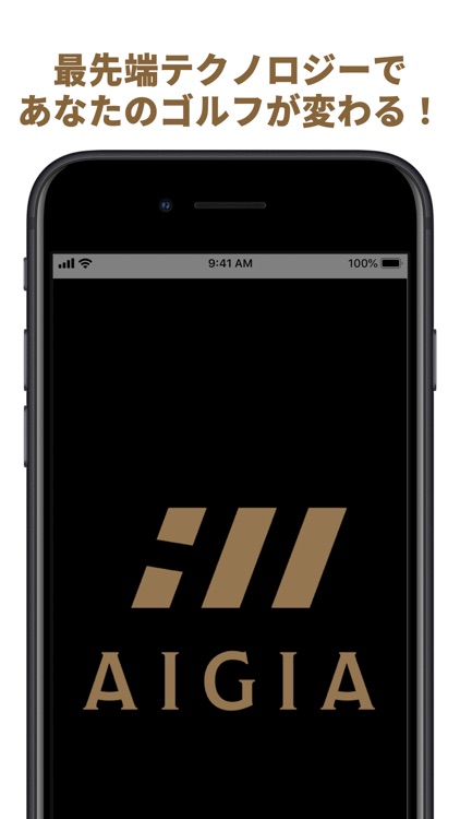 AIGIAゴルフ