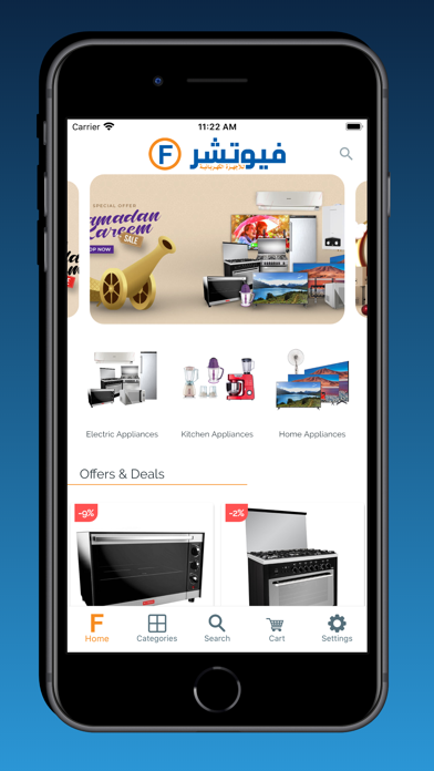App preview