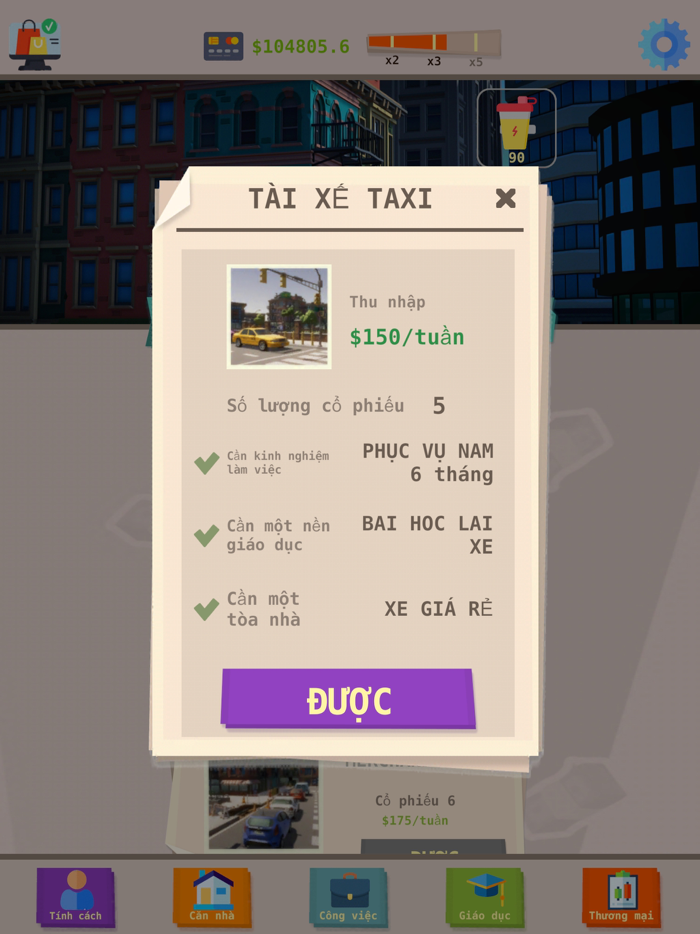 Thành công mỹ mãn