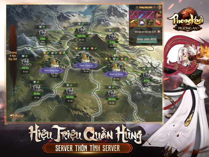 Phong Khởi Trường An