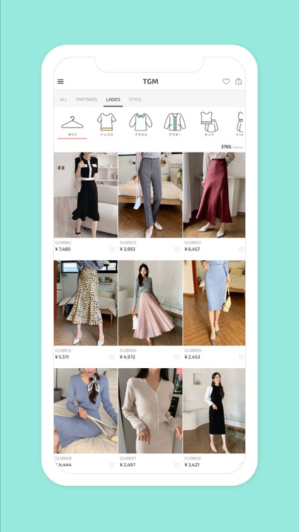 CELEB OFFICE-わたしだけのクローゼット