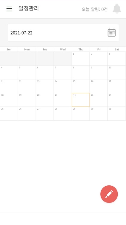 ELE-FARM screenshot-3