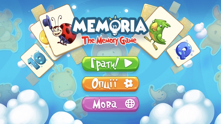 Memoria - The Memory Game