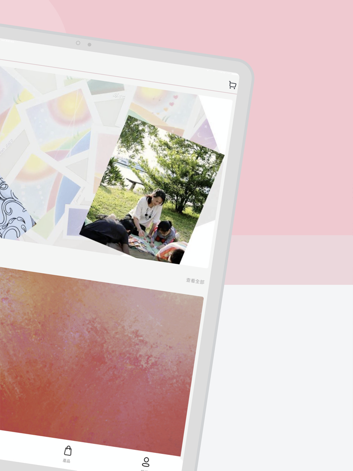 Ana’s Art n Therapy