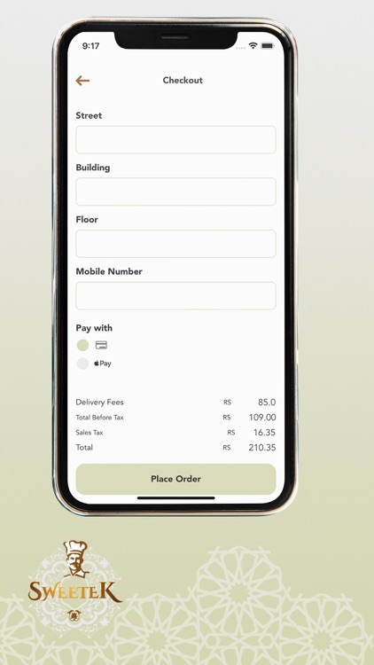 سويتك screenshot-7