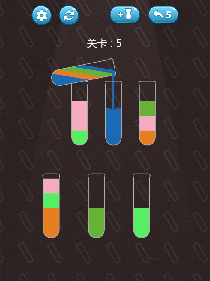 倒沙我贼溜—开心益智拼图小游戏