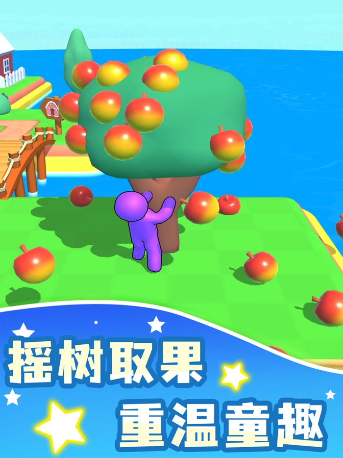 我的农场- 模拟经营