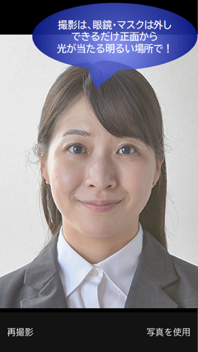 阿蘇手ぶら観光紹介画像4