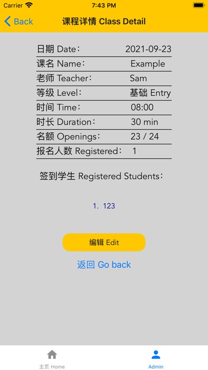 AKF CheckIn screenshot-9