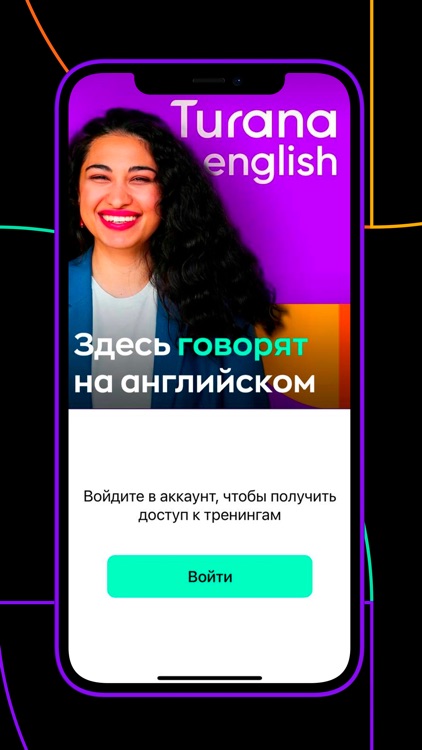 TuranaEnglish