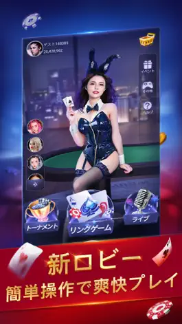 Game screenshot SunVy Poker - サンビ・ポーカー mod apk