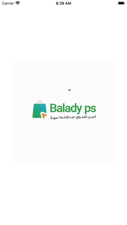Balady.ps