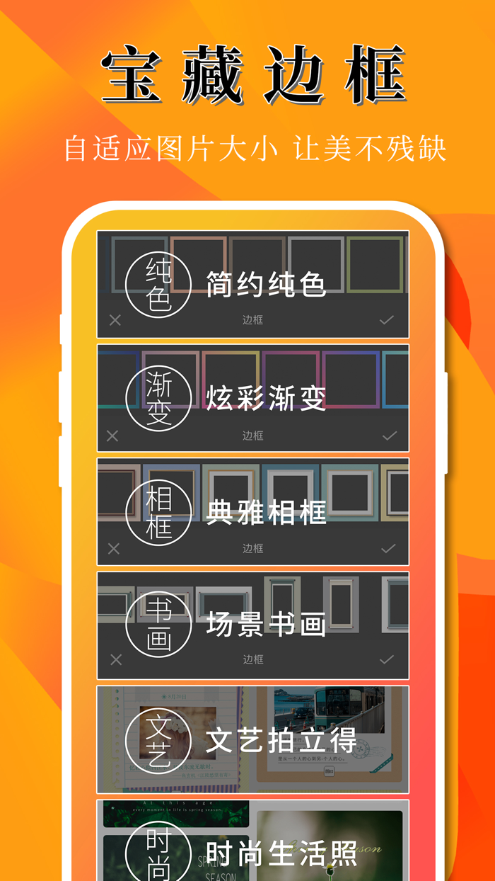 图曰 - 有的画，需要好好说