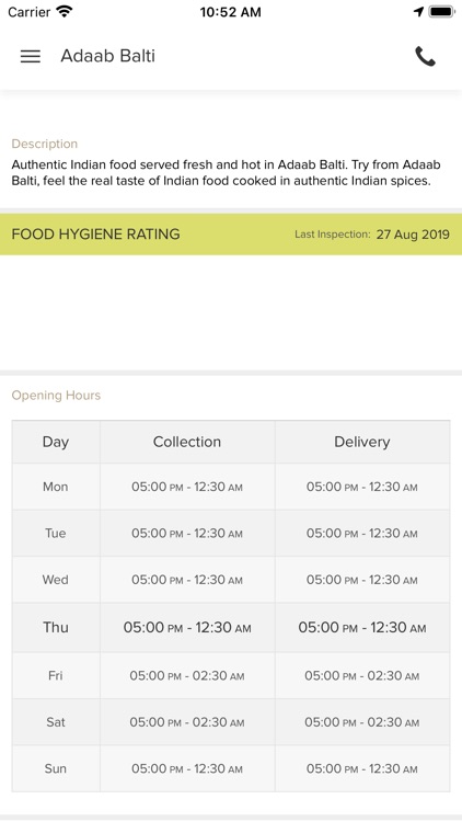 Adaab Balti screenshot-3