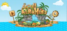 Game screenshot Alraheeq mod apk