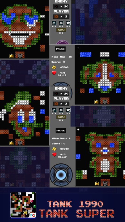 Tank 1990: Super Tank, Tank 90 screenshot-3