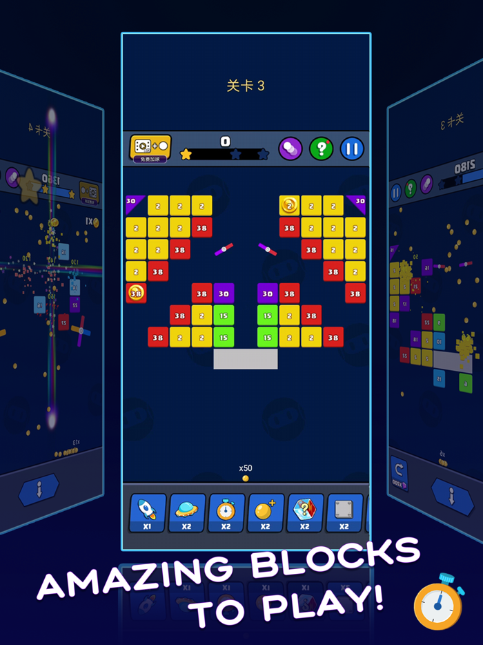 Balls Breaker Puzzle