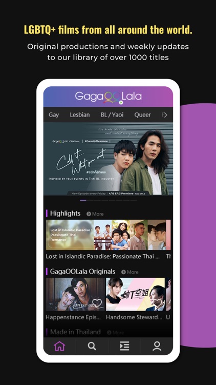GagaOOLala - Find Your Story