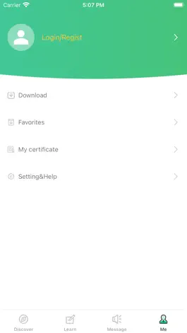 Game screenshot HSE培训 apk
