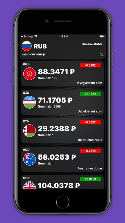 iCurrency - currency converter screenshot-5