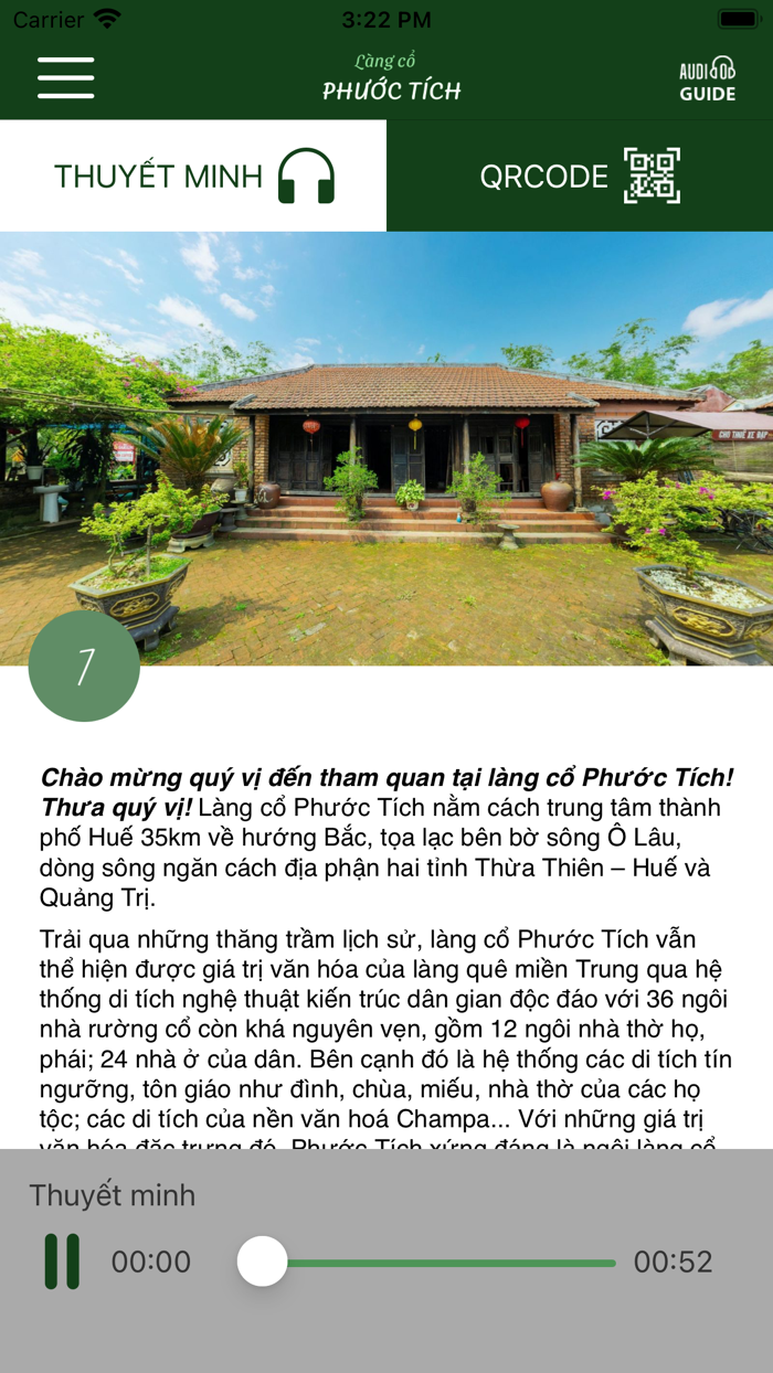 Phước Tích Audio Guide