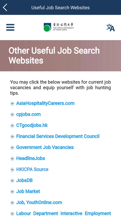 HKMU Job Board