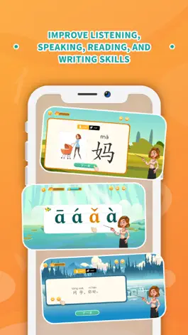 Game screenshot Linnet Chinese - Learn Chinese hack