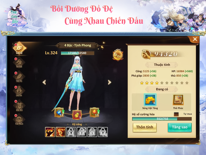 Tam Sinh Kiếp - Wetaps