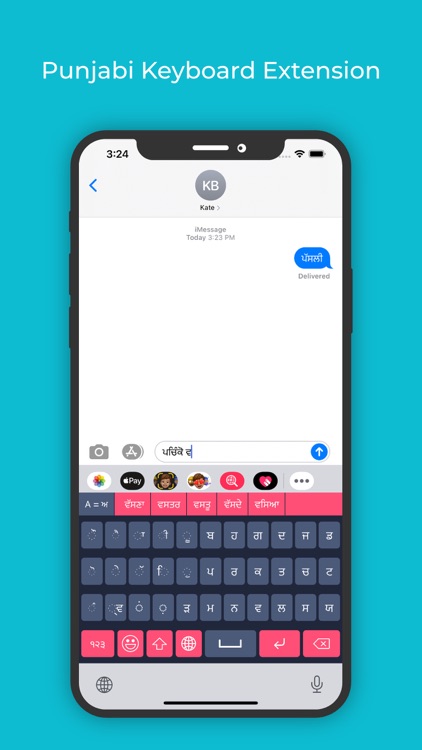 Punjabi Keyboard : Translator screenshot-5