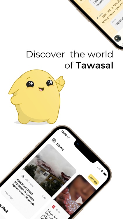 Tawasal SuperApp by Tawasal Information Technology LLC