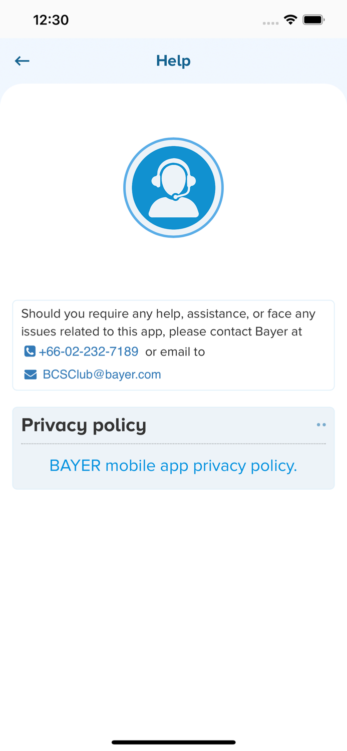 Rewards Plus Manager