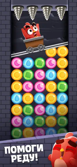 Game screenshot Angry Birds Dream Blast mod apk