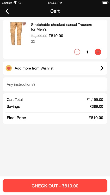 AFBStore screenshot-4