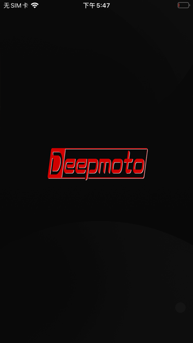 Deepmoto