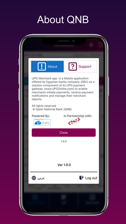 QNBAA PAYnGO Merchant screenshot-3