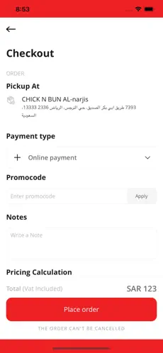 Captura 6 CHICK N BUN | تشك ن بن iphone