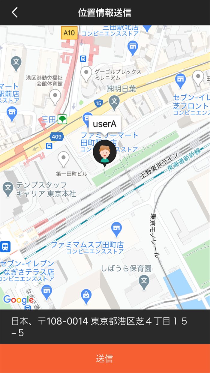 Multi-lingual Translation