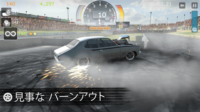 Torque Burnout screenshot1