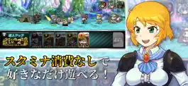 Game screenshot 魔大陸の傭兵王【やり込み系タワーディフェンスRPG】 apk