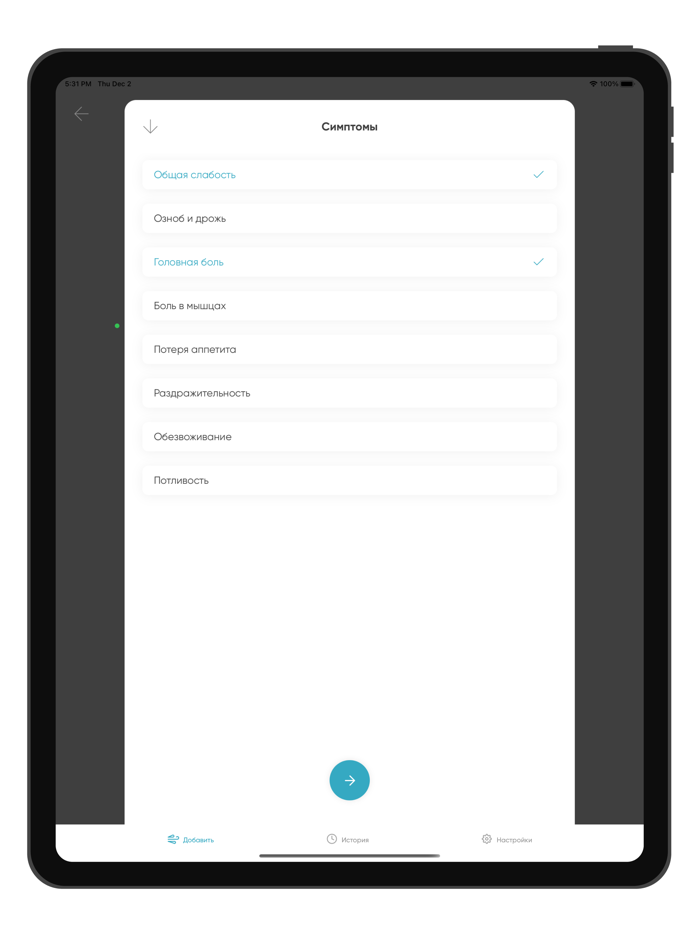 Blood Oxygen Monitor O2 level