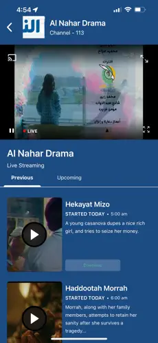 Captura 2 Magic TV Box Arabic iphone