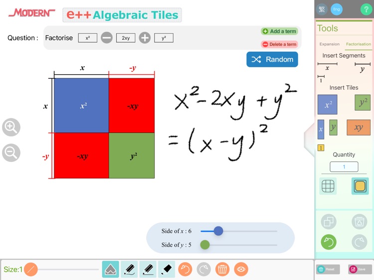 e++ Algebraic Tiles screenshot-3