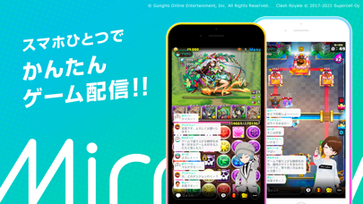 Mirrativ ミラティブ ゲーム実況 アバター配信アプリ By Mirrativ Inc Ios 日本 Searchman アプリマーケットデータ