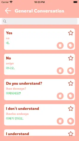 Game screenshot Korean Conversation - Cudu hack
